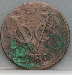 Duit 1780 Holland VOC — Koper voorzijde