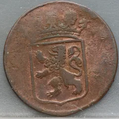 Duit 1780 Holland VOC — Koper achterzijde