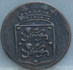 Duit 1780 West-Friesland — Koper VOC achterzijde