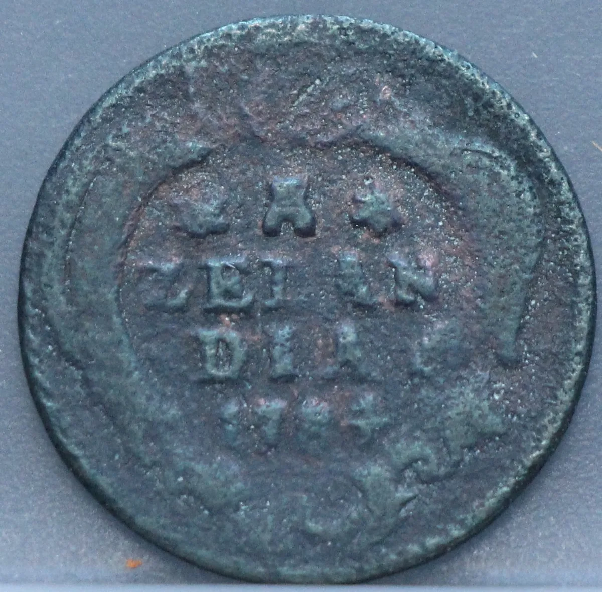 Duit 1784 Zeeland — Koper voorzijde