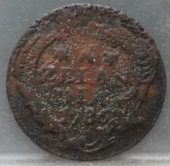 Duit 1786 Zeeland — Koper voorzijde