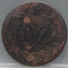 Duit 1788 Holland VOC — Koper voorzijde