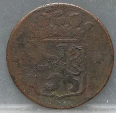 Duit 1789 Holland VOC — Koper achterzijde