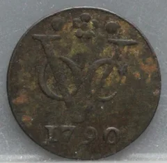 Duit 1790 Holland VOC — Koper voorzijde