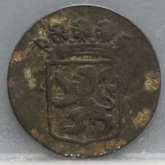 Duit 1790 Holland VOC — Koper achterzijde