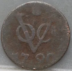 Duit 1790 Utrecht — Koper VOC voorzijde
