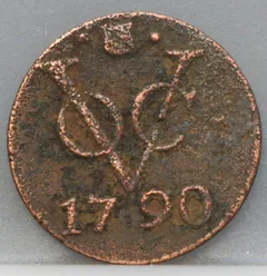 Duit 1790 Utrecht VOC — Koper voorzijde