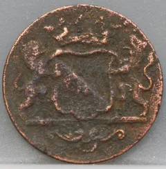 Duit 1790 Utrecht VOC — Koper achterzijde