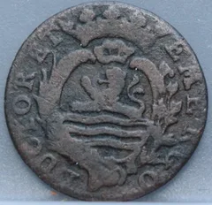 Duit 1790 Zeeland — Koper achterzijde