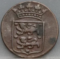 Duit 1792 West-Friesland VOC — Koper achterzijde