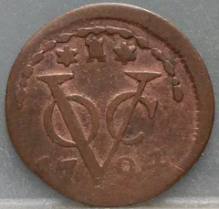 Duit 1794 Zeeland VOC — Koper voorzijde