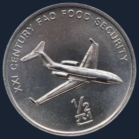 ½ Chon 2002 Noord-Korea FAO Jet airliner