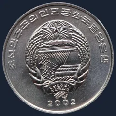 ½ Chon 2002 Noord-Korea FAO Jet airliner