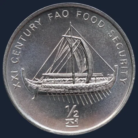 ½ Chon 2002 Noord-Korea FAO-Galley