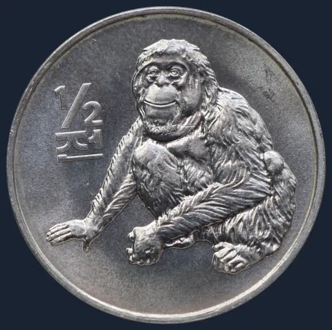 ½ Chon 2002 Noord-Korea Orangutan