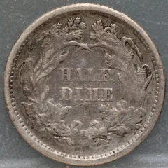 Half Dime 1872 — Zilver achterzijde, Verenigde Staten, Half Dime (5 cents)