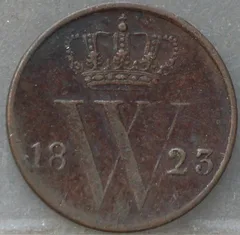 Halve Cent 1823 B — Koper voorzijde, 1/2 cent