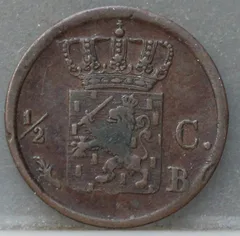 Halve Cent 1823 B — Koper achterzijde, 1/2 cent
