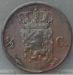Halve Cent 1823 U — Koper achterzijde, 1/2 cent