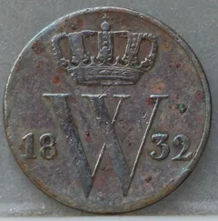 Halve Cent 1832 - Koper voorzijde, 1/2 cent