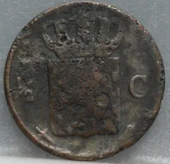 Halve Cent 1847 achterzijde, 1/2 cent