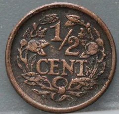 Halve Cent 1921 achterzijde, 1/2 cent