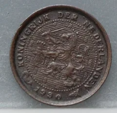 Halve Cent 1930 — Brons voorzijde, 1/2 cent