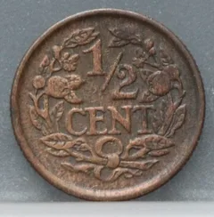 Halve Cent 1936 achterzijde, 1/2 cent
