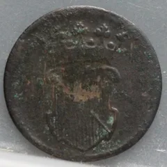 Halve Duit 1754 VOC — Koper achterzijde