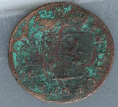 Halve Duit 1790 Gelderland — Koper VOC achterzijde