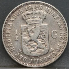 Halve Gulden 1898 — Wilhelmina achterzijde, ½ Gulden (50 cent)