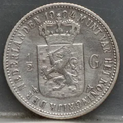 Halve Gulden 1904 – Zilver achterzijde, ½ Gulden