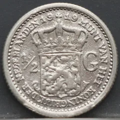 Halve gulden 1919 - 1/2 gulden 1919 Wilhelmina achterzijde