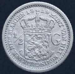 Halve gulden 1919 - 1/2 gulden 1919 Wilhelmina