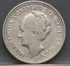 Halve gulden 1922 - 1/2 gulden 1922 Wilhelmina voorzijde