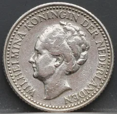 Halve gulden 1922 - 1/2 gulden 1922 Wilhelmina voorzijde