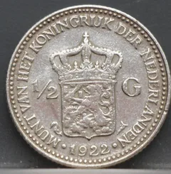 Halve gulden 1922 - 1/2 gulden 1922 Wilhelmina achterzijde