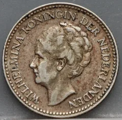 Halve Gulden 1929 — Wilhelmina Zilver voorzijde, ½ Gulden
