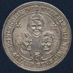 Nederland 1985 40 jaar Bevrijding penning