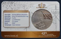 Nederland 2013 Inhuldiging Willem-Alexander Coincard