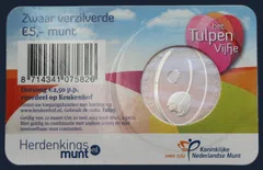 Nederland 5 euro 2012 coincard 400 jaar diplomatieke betrekkingen Turkije - Tulpen Vijfje