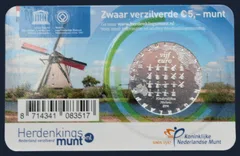 Nederland 5 euro 2014 Kinderdijk windmolens coincard UNC