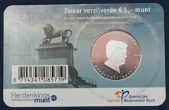 Nederland 5 euro 2015 coincard UNC Slag bij Waterloo