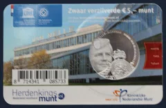 Nederland 5 euro 2015 coincard Van Nellefabriek UNC