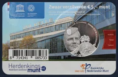 Nederland 5 euro 2015 Van Nellefabriek UNC coincard
