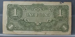 One Pound 1942 Oceanië — The Japanese Government achterzijde, papier