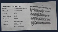 Penning 10 jaar euro 2008