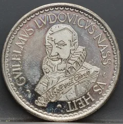 Penning 29 Stuivers 1984 Friesland — Zilver achterzijde, Zilver .925