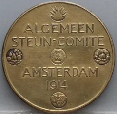 Penning Algemeen Steun-Comité Amsterdam 1914 — Brons 40mm achterzijde