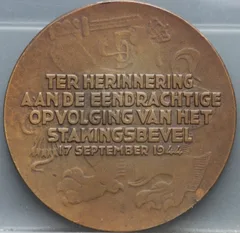Penning Spoorwegstaking 1944 — Brons 50 mm achterzijde